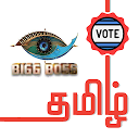 Download Bigg Boss Tamil Vote App Install Latest APK downloader