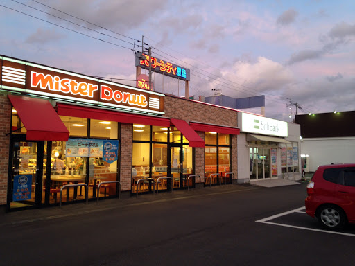 ソフトバンク屋島