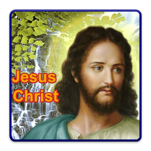 Lord Jesus Christ Ringtones 音樂 App LOGO-APP開箱王