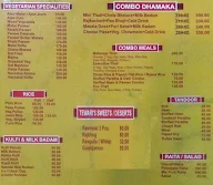 Tewari Sweets menu 2