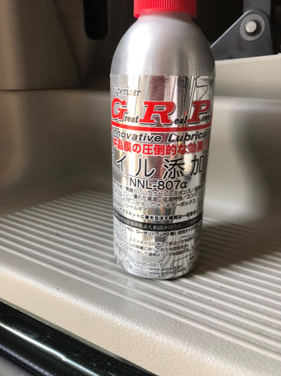 エブリイバンのda17v・DIY・オイル交換・オイルエレメント容量アップ・暑い、、暑いぞおおお！！に関するカスタム事例の投稿画像4枚目