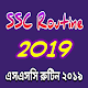 Download Ssc routine 2019 For PC Windows and Mac 1.2