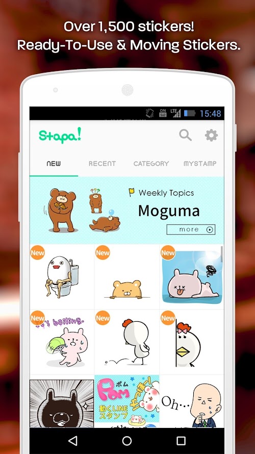 Android application Moving Free Stickers - Stapa! screenshort