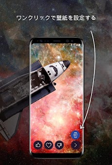 宇宙船のある壁紙4k Androidアプリ Applion