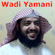 Download Wadi Hamadi Al Yamani Kuranı Kerim İnternetsiz For PC Windows and Mac 1.0