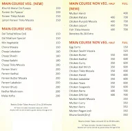 DRS Club menu 3