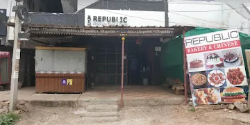 D Republic Bakery And Chinese photo 