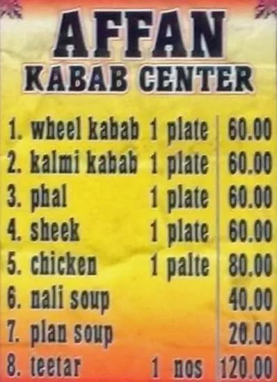 Affan Kabab Centre menu 