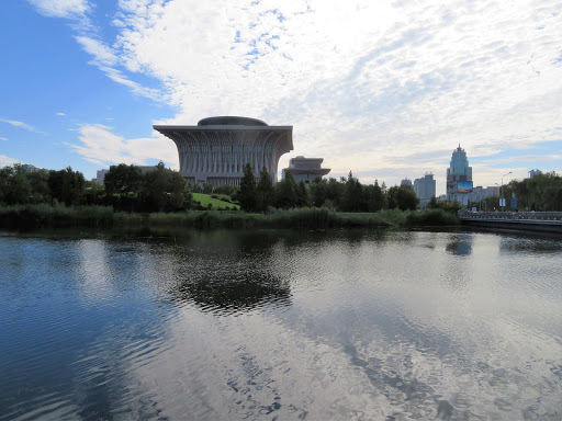 Olympic Park Beijing China 2016