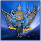 Download Shani Mantras in Telugu For PC Windows and Mac 1.0