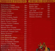Farsanwala menu 2