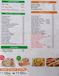 The Chawlas Tandoori Express menu 2