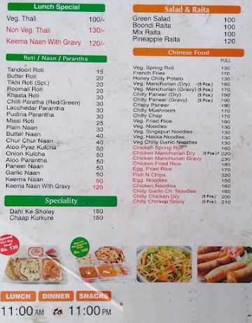 The Chawlas Tandoori Express menu 