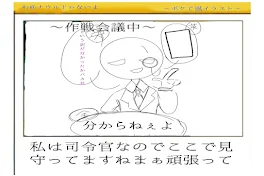 イラスト部屋(多分カンヒュ系)