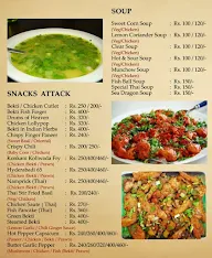 Curry Nation menu 1