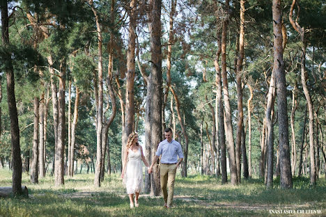 Fotograf ślubny Anastasiya Cherednik (cherednykphoto). Zdjęcie z 29 lipca 2016