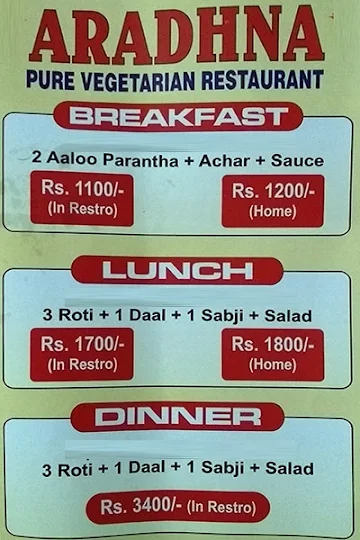 Andhra Restaurant menu 