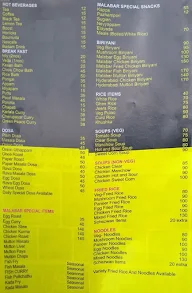 Treat Restaurant menu 2