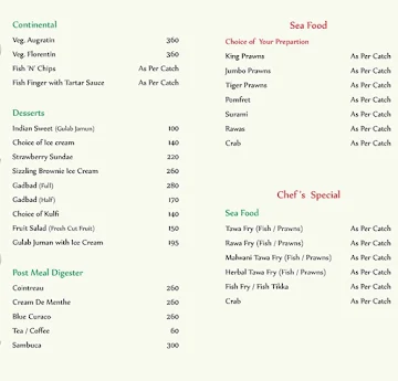 Corporate Adda Navi menu 