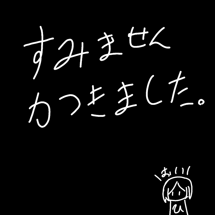 「いらすとべや」のメインビジュアル