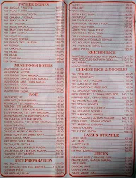 Rangoli menu 1