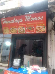 Himalaya Momos photo 1