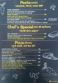 Apnaa Adda menu 3