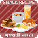 Snacks Recipes In Gujarati icon