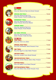 Maa Bhagabati Veg Sandwich menu 8