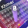 Khmer keyboard : Khmer Languag icon