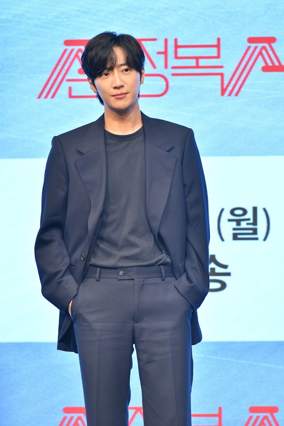 actor lee sang yeob kbs