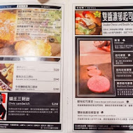 REBEL BURGER 美式漢堡(桃園站前店)