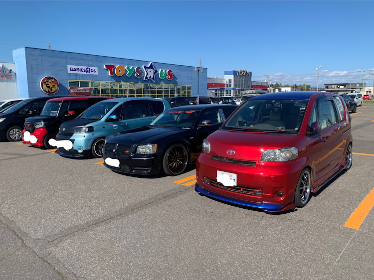 ポルテのもう一つのオフ会・帯広市・やはり楽しい・昼の部に関するカスタム事例の投稿画像2枚目
