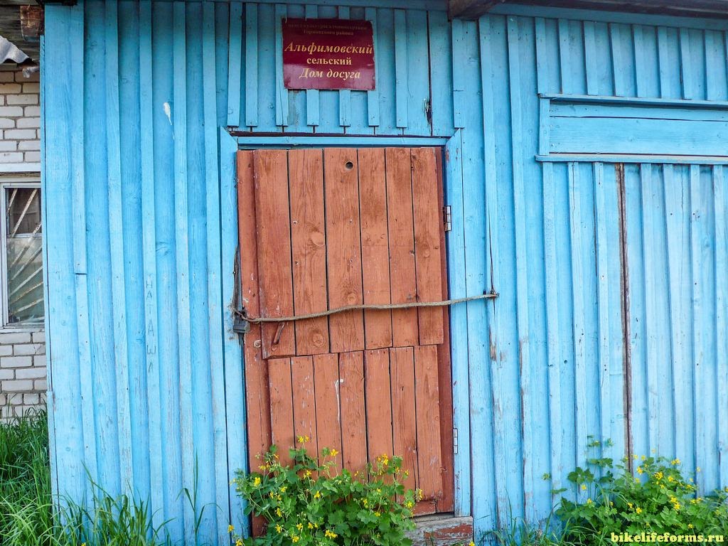 велотуризм в тверской области