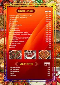 Amazing Chinese menu 2