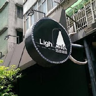 路燈咖啡Light cafe