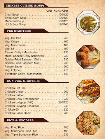 Sai Ram Apartment Phase 3 menu 