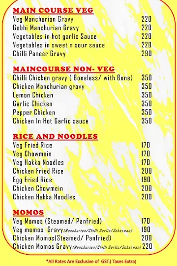 Manchow Express menu 