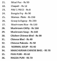 Hirranya Fast Food menu 2