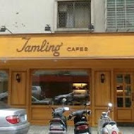 Jamling cafe