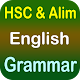 Download HSC English Grammar For PC Windows and Mac 1.1