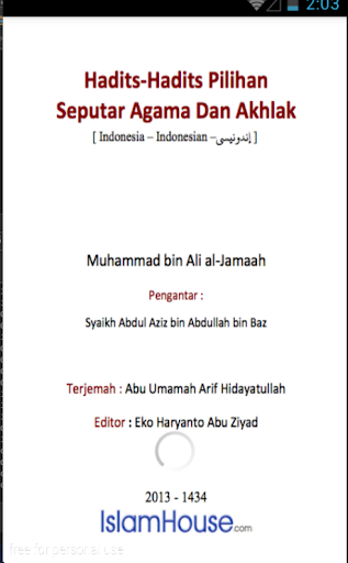 15 Hadist Pilihan Agama