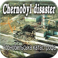 Chernobyl disaster History