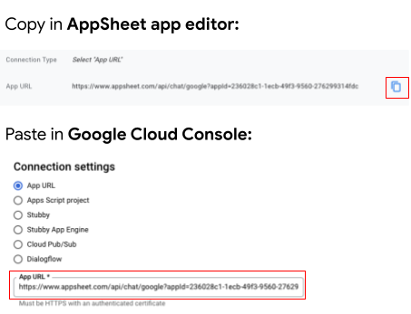 AppSheet アプリエディタから App URL 接続設定をコピーし、Google Cloud コンソールに貼り付ける