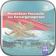 Download Buku PPKN Kelas 8 SMP Kurikulum 2013 For PC Windows and Mac 1.0