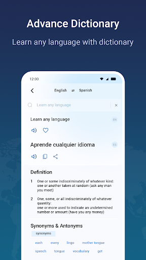 Screenshot English Dictionary Translator