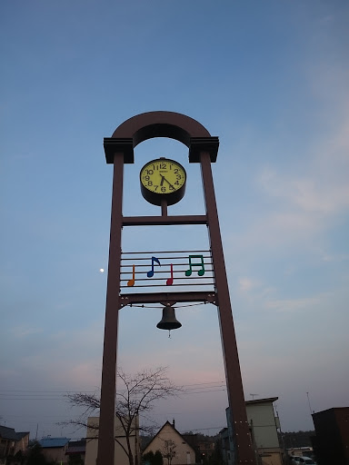 Clocktower