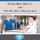 Download Maladies Rares en Médecine d’urgence For PC Windows and Mac 1.0