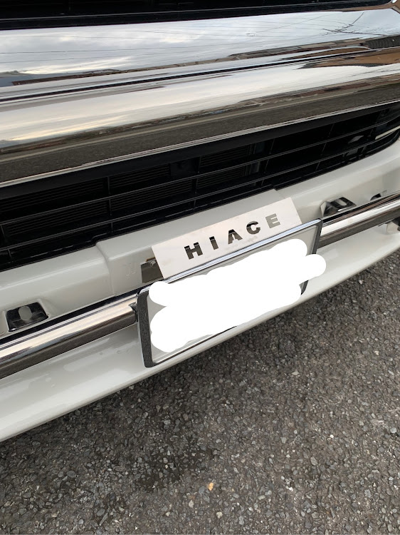 ハイエースバンの全国ちび箱連合会•••今日は出番無し🙅‍♂️・バーミヤンといえば（株）トムトム🤣に関するカスタム事例の投稿画像1枚目