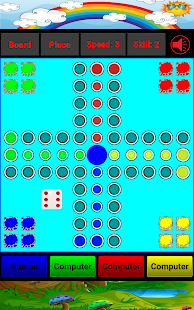 Ludo: Don't get angry! Mensch ärgere Dich nicht!(圖9)-速報App